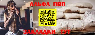 jwh Новозыбков