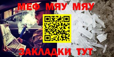 мдпв Новодвинск