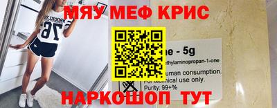 jwh Новозыбков