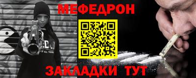 мдпв Новодвинск