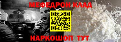 jwh Новозыбков