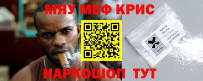 мдпв Новодвинск