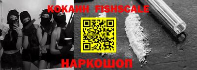 мдпв Новодвинск