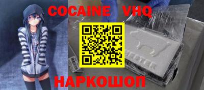 jwh Новозыбков