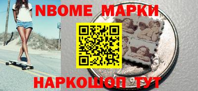 мдпв Новодвинск