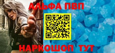 гидропоника Новокубанск