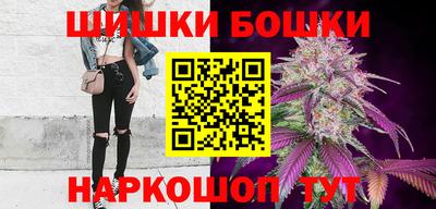 прущая мука Нарткала
