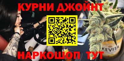 прущая мука Нарткала