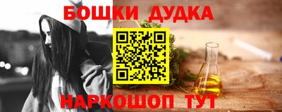гидропоника Новокубанск