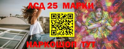 героин Нальчик