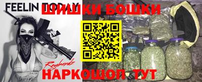 героин Нальчик