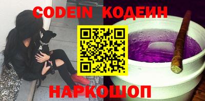 гидропоника Новокубанск