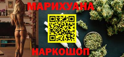 прущие грибы Наро-Фоминск