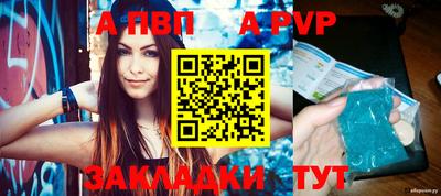 прущие грибы Наро-Фоминск