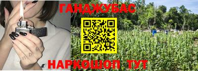 героин Нальчик