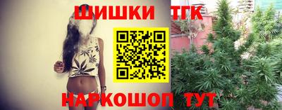 прущая мука Нарткала