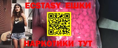jwh Новозыбков