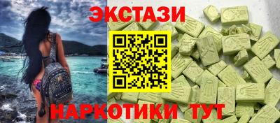 прущая мука Нарткала