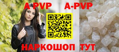 прущая мука Нарткала