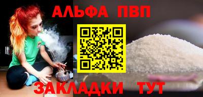 мдпв Новодвинск