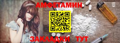 прущая мука Нарткала