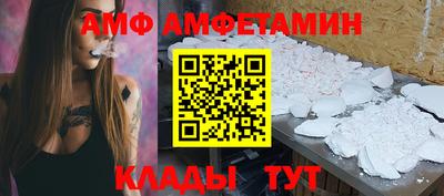 jwh Новозыбков