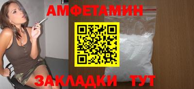 гидропоника Новокубанск