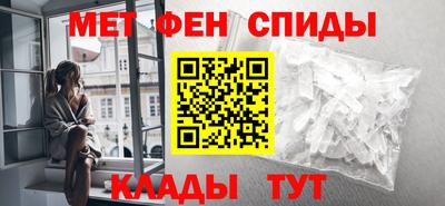 героин Нальчик