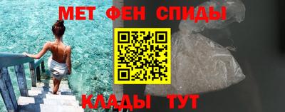 героин Нальчик