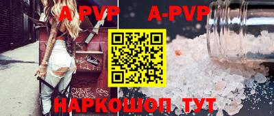 мдпв Новодвинск