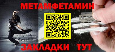 прущая мука Нарткала