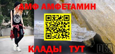 прущая мука Нарткала
