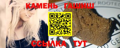 героин Нальчик