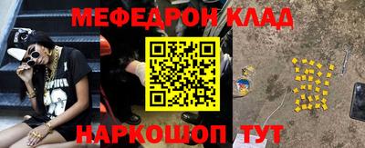 jwh Новозыбков
