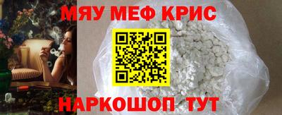 героин Нальчик