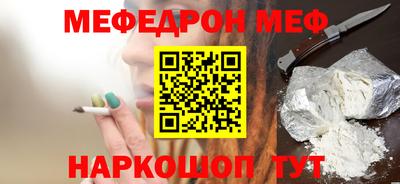 jwh Новозыбков