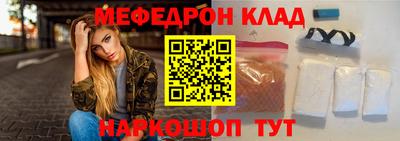 прущая мука Нарткала