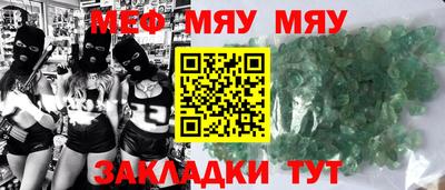 героин Нальчик